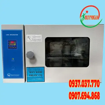 Tủ ấm mini DSI-100D